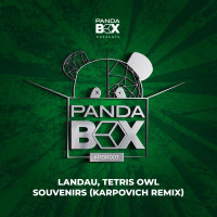 Landau_and_Tetris_Owl-Souvenirs_(KARPOVICH_Remix)-(PBR003S)-SINGLE-WEB-2024-AFO zhouse cloud download zippy mega