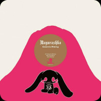 Mayurashka-Cosmic_Rising-(BARN107)-WEB-2024-TR zhouse cloud download zippy mega